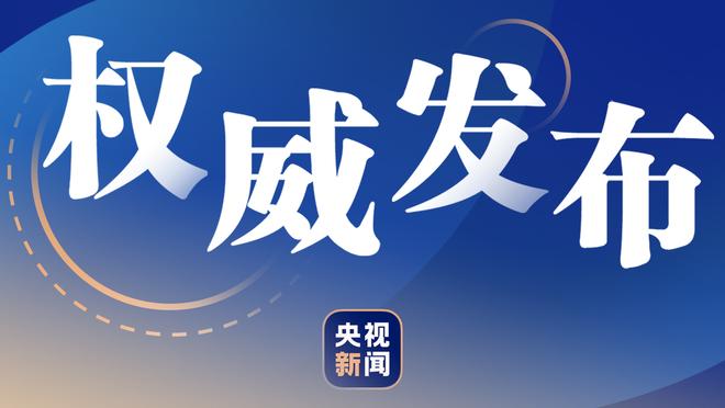 大号两双！卡巴半场14中8砍21分13板 罚球7中5